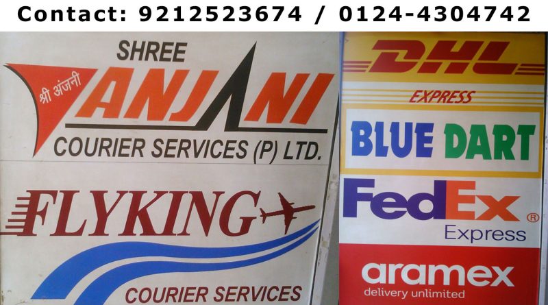 Courier Service