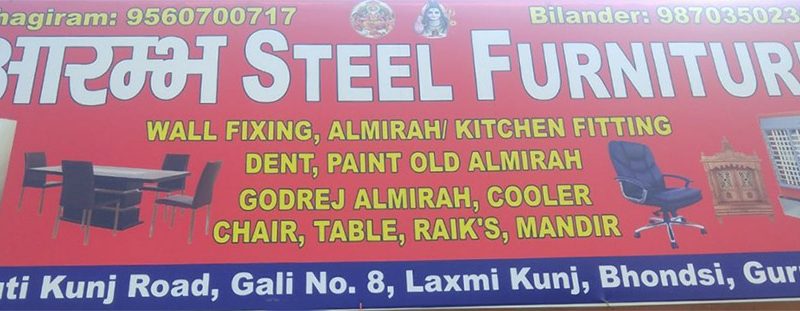 Arambha Steel Furniture