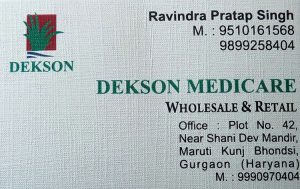 Medicine Store Marutikunj