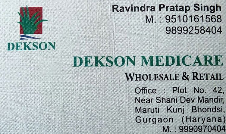 Medicine Store Marutikunj