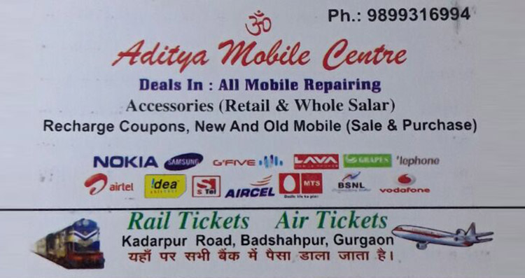 Aditya Mobile Centre