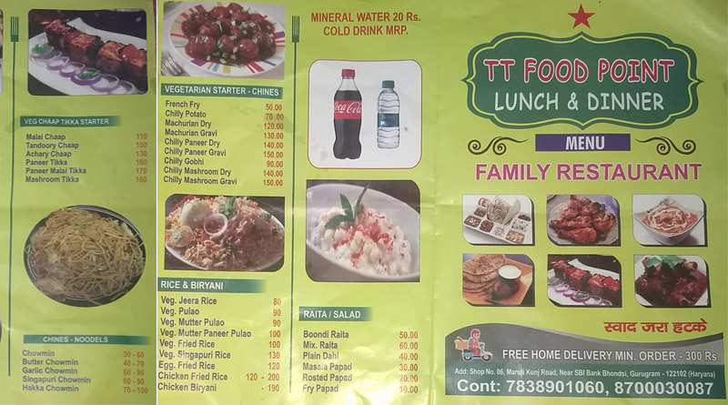 TT Food Point Marutikunj