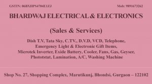 Bhardwaj Electrical and Electronics