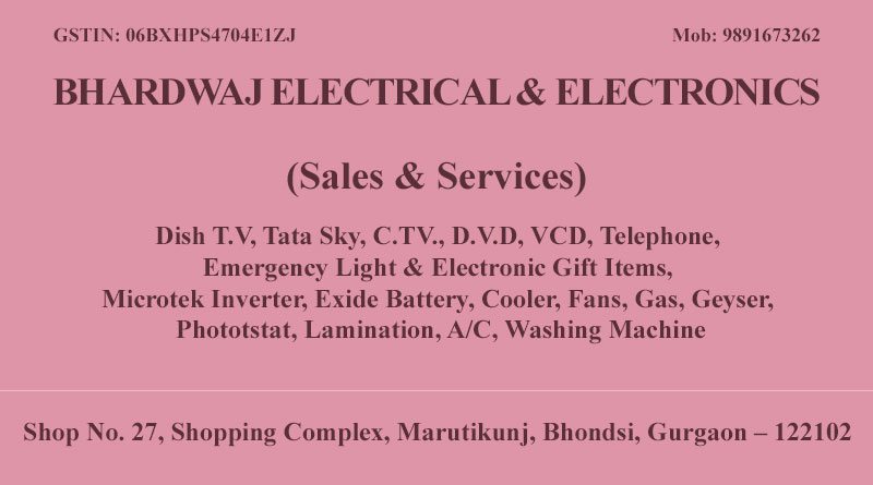 Bhardwaj Electrical