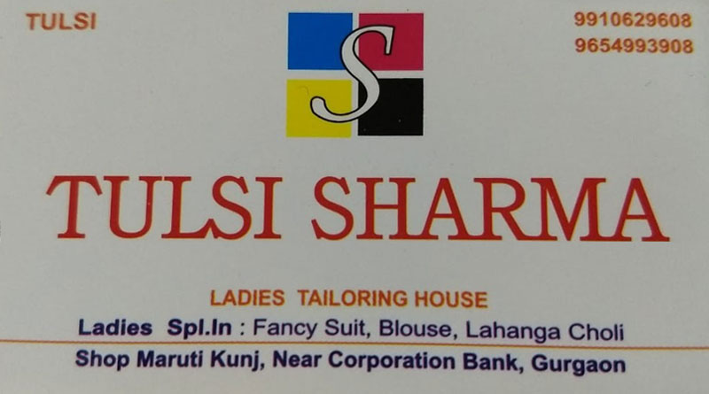 Ladies Tailoring House