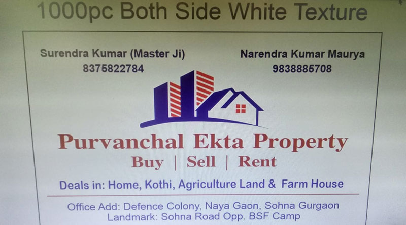 Purvanchal Ekta Property